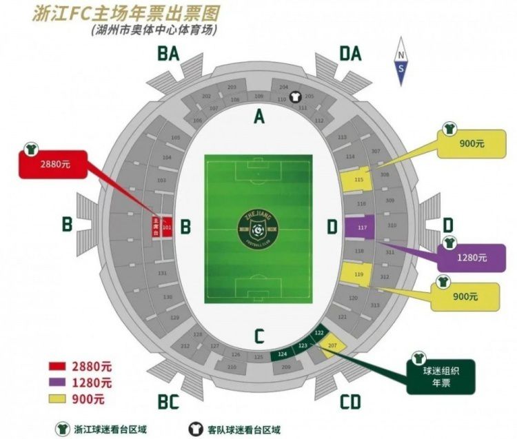 第36分钟，科瓦西奇外围尝试一脚远射，打高了。